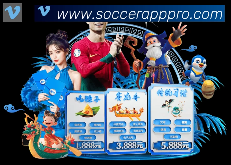 App 展示图